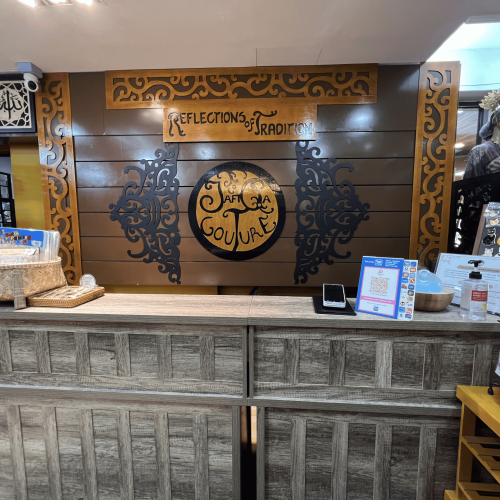 Jafiqa Couture Boutique Interior (5321) Jafiqa Couture Boutique Interior (5321)